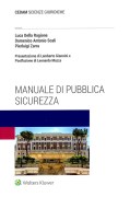 Nessuna immagine impostata 